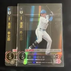 ドリームオーダー スポーツカード