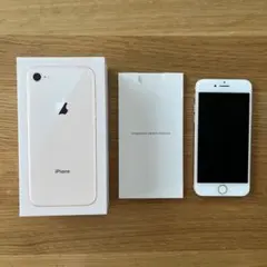 iPhone7 32GB シルバー 2台 A1779 docomo 制限○箱付8 - メルカリ