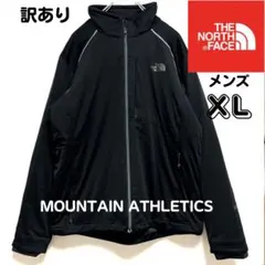 【ノースフェイス】 ホワイトレーベル メンズM 中綿ジャケット 黒