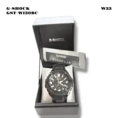 Y.taku様ご購入品 CASIO G-SHOCK GST-W300G - メルカリ