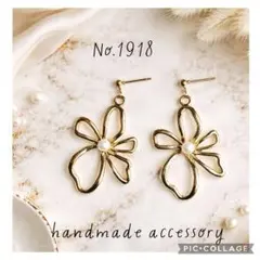 ♡e̤̮tsϋ♡c̤̮hirorϋ♡様 リクエスト 10点 まとめ商品