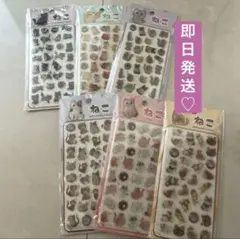 ぷるーん様 リクエスト 2点 まとめ商品