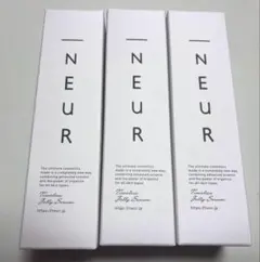 m*e様 _NEUR タイムレスジェリーセラム50g 3本セット 新品未使用品