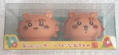 ちいかわ あうんシーサー ソフビなおきもの 2個セット 未開封 - メルカリ