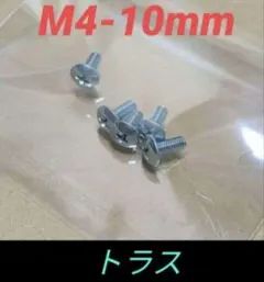 Item thumbnail for item 78c9e24f-32b0-47cd-821e-4d445102c59a