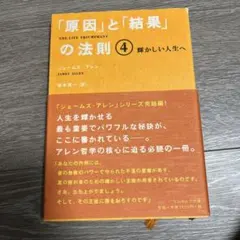 つばさかおり様 リクエスト 2点 まとめ商品