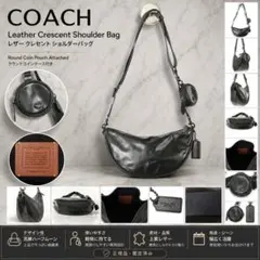Matty Healy Coach 9950 Nickel Black コーチ - メルカリ