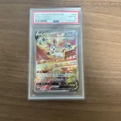 [PSA10] ニンフィア v sa sr イーブイヒーローズ