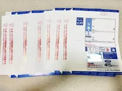 Item thumbnail for item cd5df8d9-477c-4b47-8e30-1ef186b90a2a