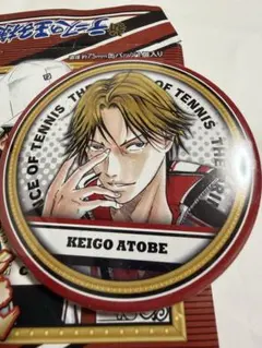 Hina_51244様 リクエスト 2点 まとめ商品