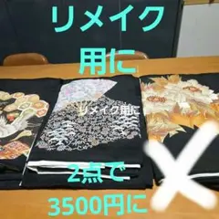 Item thumbnail for item aefcbf09-2794-4b97-818c-85dd94aa6559