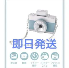 Item thumbnail for item a8f3865f-ff98-4d06-b2fb-fb81fca5a784