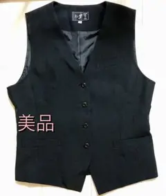 (美品・送料込)A's F 黒ベスト11号　ボタンポケット付