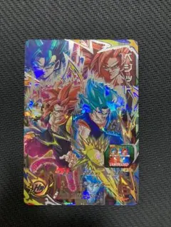 SDBH UGM8-SEC ベジット