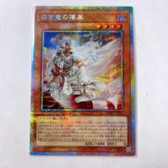 Item thumbnail for item 685da9a3-d94c-4552-a6f9-7cff3560f2b2