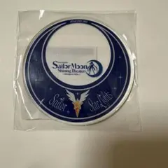 セーラームーン シャイニングシアター コースター セーラームーン