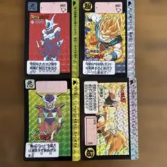 2026年最新】2003年ドラゴンボールカードゲームの人気アイテム - メルカリ