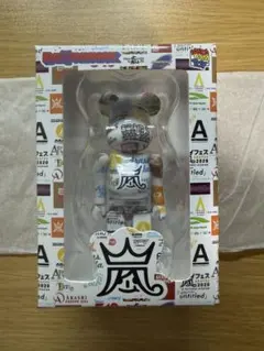 Item thumbnail for item 7b68cd80-45a7-45f7-8756-8a09f4fe093a