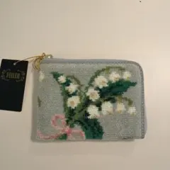 FEILER リリーオブザバレー ポーチ グレー