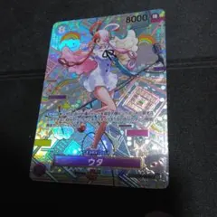 2026年最新】OP02-120 ウタ カードの人気アイテム - メルカリ
