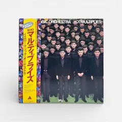 YMO / X∞Multiplies 〈ALR28004〉帯付き
