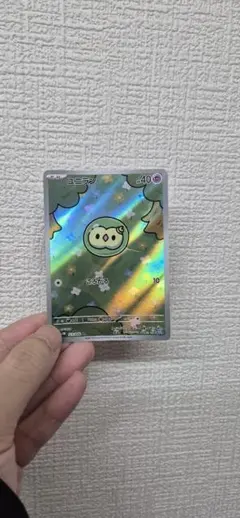 2025年最新】スワンナ ポケモンカードの人気アイテム - メルカリ