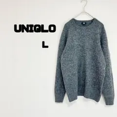 【ユニクロ】ウールセーター　クールネック　メンズ　グレ−L 春秋　薄手