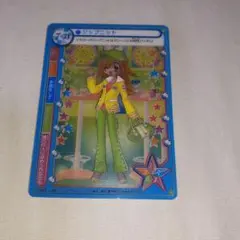 Item thumbnail for item c5c42c76-1531-4e02-827d-d33178851c5b