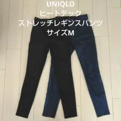 ユニクロ HEATTECH ストレッチレギンスパンツ サイズM 黒 デニム