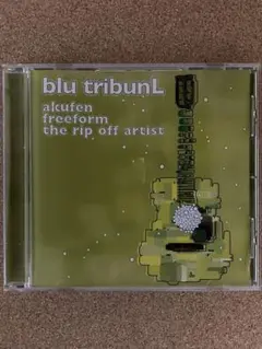 Akufen / Freeform / The Rip Off Artist*