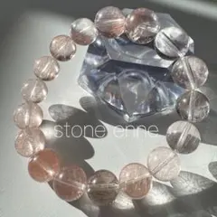 一点物　天然石　ハンドメイドブレス　ピンクサゲニティッククォーツ　ピンクサゲ　①