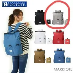 ROOTOTE リュック トートバッグ 2way エコバッグ 折りたたみセオルー