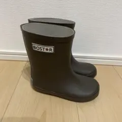 BOSTR 長靴　レインブーツ　チョコブラウン 16cm キッズ　子供のサムネイル