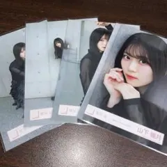 山下瞳月 櫻坂46 Make or Break MV 生写真 4種コンプ