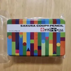 Item thumbnail for item 3d0d1463-751e-43d2-baa0-f8608009d32a