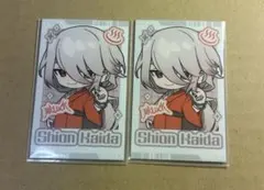 パラライ 極楽湯 チェキ風カード 憂人 - メルカリ