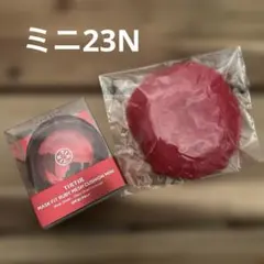 新品　TIRTIR★ルビーメッシュ クッションファンデーション ミニ　キーリンク