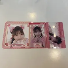メルカリ