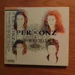 パーソンズ 希少 NO MORE TEARS
