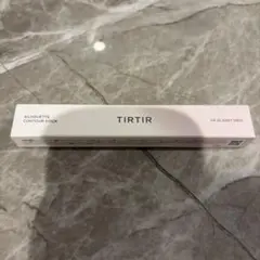 TIRTIR SILHOUETTE CONTOUR STICK 03のサムネイル