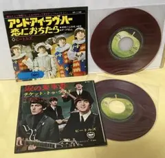 美品！ビートルズ「恋する二人」アップル赤盤 BEATLES / I Should Have Known Better 恋する二人 (赤盤) – TICRO MARKET