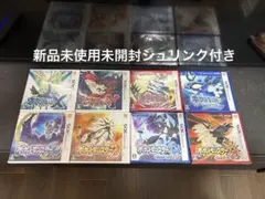 ⭐️超豪華ポケモンDS•3DSソフト17本セット⭐️ - メルカリ