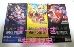 ワンピースカード受け継がれる意志神の島の冒険 蒼海の七傑 1BOX