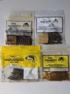 うめ様 リクエスト 10点 まとめ商品