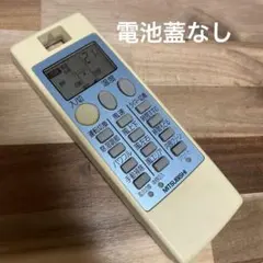 2026年最新】三菱 エアコンリモコン NP102の人気アイテム - メルカリ