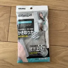 Item thumbnail for item d050f437-557e-48f8-b941-7143a8ecb9ef