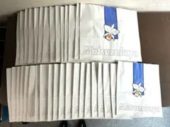 Item thumbnail for item 5c604eb1-bb9b-4304-9b5d-4df99e059527