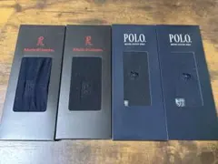 ネイビーリブ編みソックス4足セット