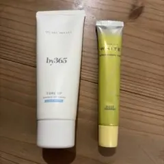 by365 パウダリーUVクリーム & コーセー 美容液セットのサムネイル