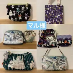 感謝価格　人気　猫柄　ハロウィン　10cmファスナーポーチ　小銭入れ　人気